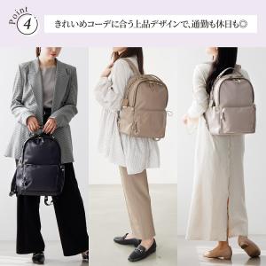 公式 リュック 通勤 通学 旅行 A4 13....の詳細画像5