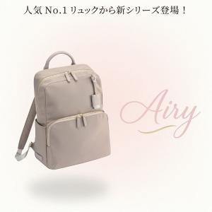 公式 リュック通勤 通学 A4 PC 2気室 ...の詳細画像1
