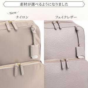 公式 リュック通勤 通学 A4 PC 2気室 ...の詳細画像2