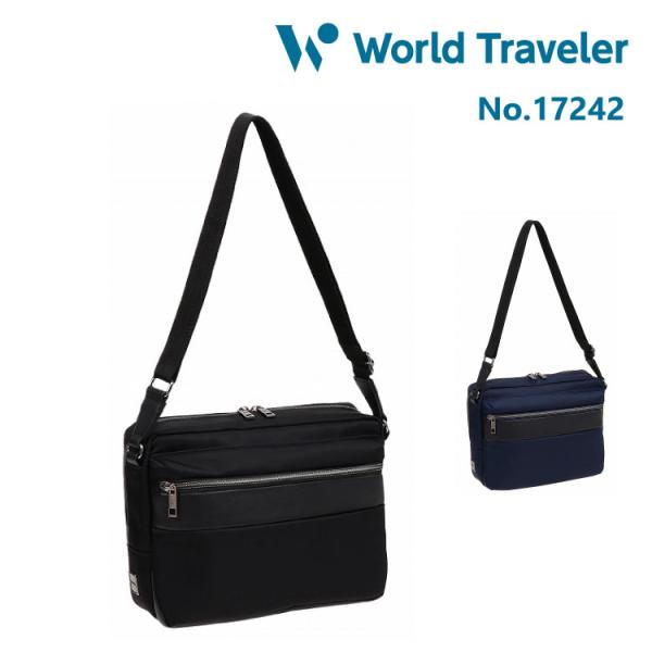 ショルダーバッグ メンズ  ヨコ型  ワールドトラベラー エラン お仕事 散歩 お出かけ 買い物 1...