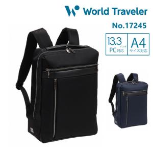 ACE未使用ビジネスバック Ace エース トートバッグ ACE シアズ ビジネスバッグ 軽量 大