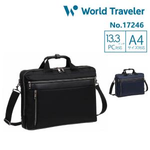 TUMI ブリーフケース 26141 トゥミ ビジネスバッグ G4.4 PC収納