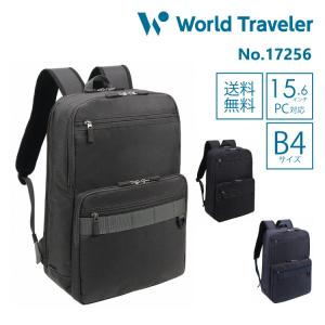 World Traveler ビジネスバッグ メンズ ワールドトラベラー エラン