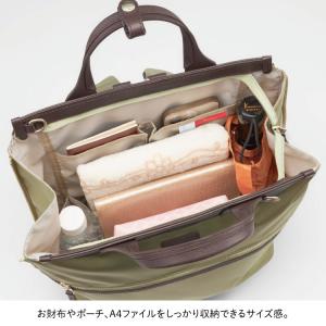 エース公式 リュックサック レディース A4サ...の詳細画像5