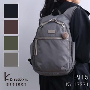OUTDOOR PRODUCTS（アウトドアプロダクツ） ブロックチェック柄