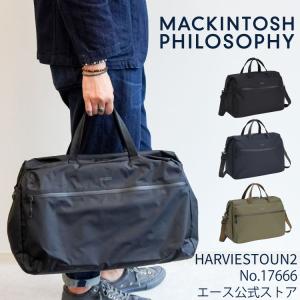 ボストンバッグ メンズ マッキントッシュフィロソフィー ハービストン2