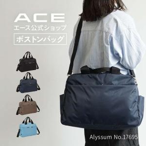 Jewelna Rose（ジュエルナローズ） 公式 ボストンバッグ 2WAY 大容量