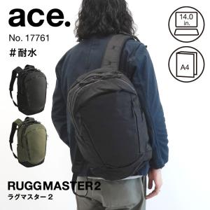 ace. バックパック ビジネスリュック エース ラグレンティスエアV