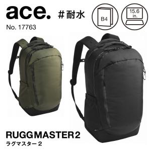 ACE ビジネスリュック 34052.jpg