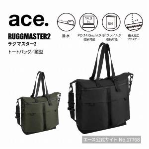 KICHIZO by Porter Classic セール30％OFF KICHIZO by Porter Classic
