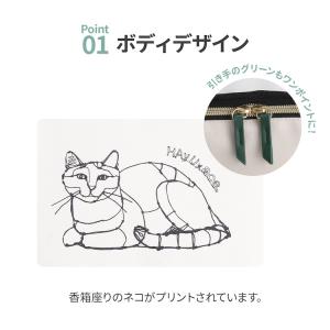 エース公式 トラベルポーチ 収納 Sサイズ お...の詳細画像5