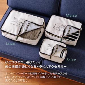 エース公式 トラベルポーチ 収納 Lサイズ お...の詳細画像3