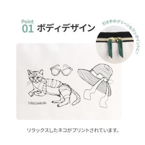 エース公式 トラベルポーチ 収納 Lサイズ お...の詳細画像5