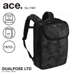 ace. ＼エース公式／ビジネスリュック 通勤リュック エース デュアル