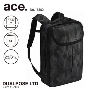 ace. 公式 バックパック エース Tコミューター メンズ オンオフ兼用 B4
