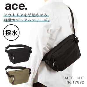 ace. エース公式 ショルダーバッグ ボディバッグ 斜め掛け A4 杢調生地