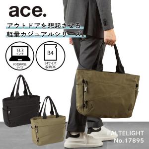 Ace（エース） エースジーン トートバッグ モバイルラパーム メンズ