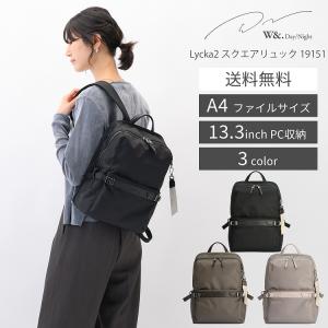 エース公式 ビジネスリュック レディース