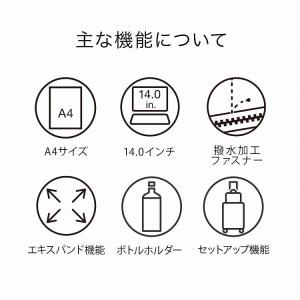 エース公式 ビジネスリュック リュックサック ...の詳細画像2