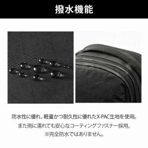 エース公式 ビジネスリュック リュックサック ...の詳細画像3