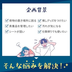 エース公式 リュックサック ビジネスリュック ...の詳細画像3