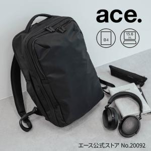 ＼エース公式／ レディース メンズ ユニセックス ビジネスバッグ リュック ネフィル B4 15.6インチ PC収納  26/32L 2気室 エキスパンド ace. エースジーン 20092