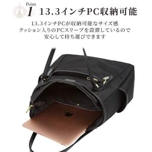 エース公式 トートバッグ レディース 通勤 A...の詳細画像3