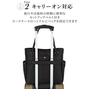 エース公式 トートバッグ レディース 通勤 A...の詳細画像4
