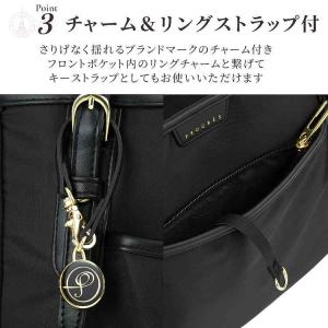 エース公式 トートバッグ レディース 通勤 A...の詳細画像5