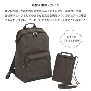 エース公式 リュックサック ビジネスバッグ レ...の詳細画像2