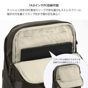 エース公式 リュックサック ビジネスバッグ レ...の詳細画像5