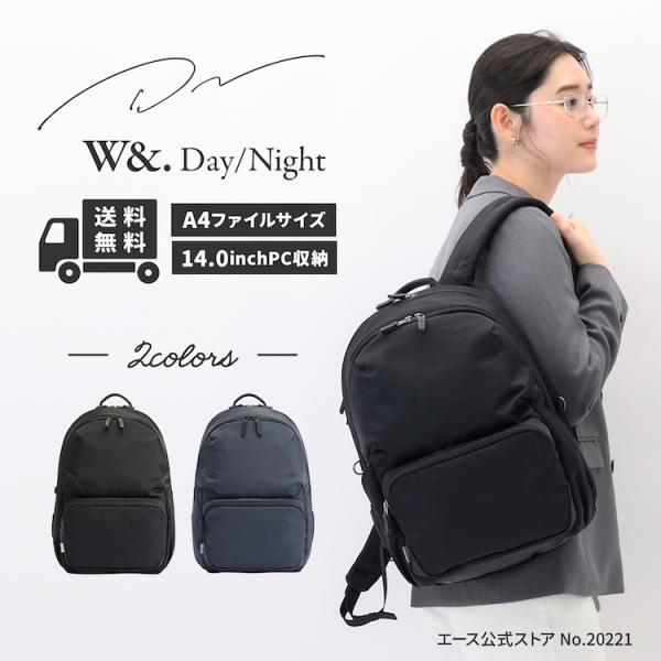 ＼公式 ／リュックサック ユニセックス レディース 通勤 ビジネスバッグ  A4 14インチPC  ...