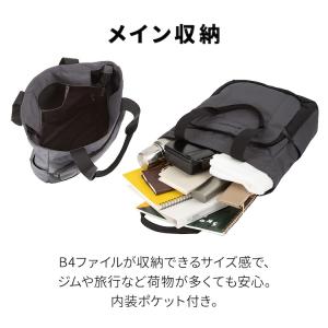 エース公式 トートバッグ 肩掛けバッグ 普段使...の詳細画像3