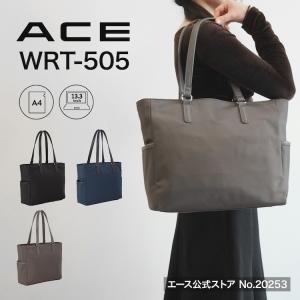 【新品】エース　ジッピートート 13.3インチPC収納 A4対応 レディース エースジーン] ビジネスバッグ 13.3インチPC収納可 A4対応 PCケース