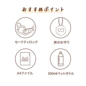 エース公式 リュックサック レディース A4 ...の詳細画像4