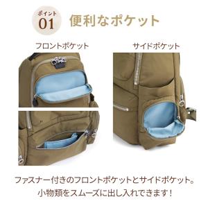 エース公式 リュックサック レディース A4 ...の詳細画像5