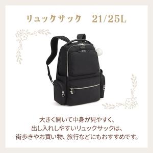 エース公式 リュックサック レディース A4 ...の詳細画像3