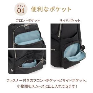 エース公式 リュックサック レディース A4 ...の詳細画像5