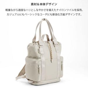 エース公式 リュックサック トートバッグ 2W...の詳細画像2