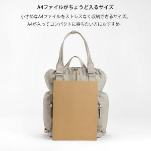 エース公式 リュックサック トートバッグ 2W...の詳細画像3