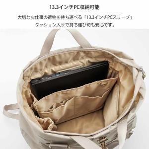 エース公式 リュックサック トートバッグ 2W...の詳細画像5