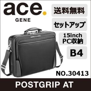 新品未使用 ACE 2way ブラック CORDURA 防水 パソコン収納可 新品未使用 ACE 2way ブラック CORDURA 防水 パソコン収納可
