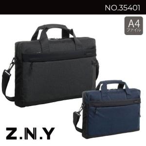 エース公式 ビジネスバッグ ブリーフケース Z.N.Y／ゼット・エヌ・ワイ トンプソン A4／PC対応 通勤 35401