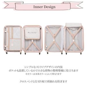公式 スーツケース キャリーケース Mサイズ ...の詳細画像4