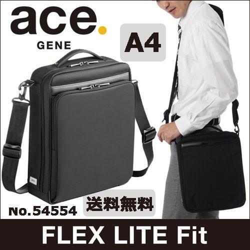 ショルダーバッグ  メンズ  斜めがけ エース エースジーン ace. フレックスライト フィット ...