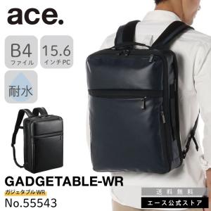 ace. GENE LABEL エース公式 ビジネスバッグ 3WAY メンズ エース