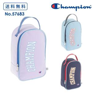 シューズケース　キッズ　子供　ラウンドファスナー　チャンピオン　フラァフィ　57683　Champion　女の子　ガールズ　シューズバッグ　上履き入れ