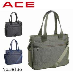 トートバッグ メンズ ビジネスバッグ エース ACE ビジネストート シンプル 58136