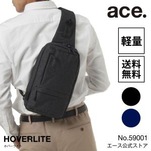 ace. GENE LABEL 父の日 ギフト エース公式 ボディバッグ メンズ