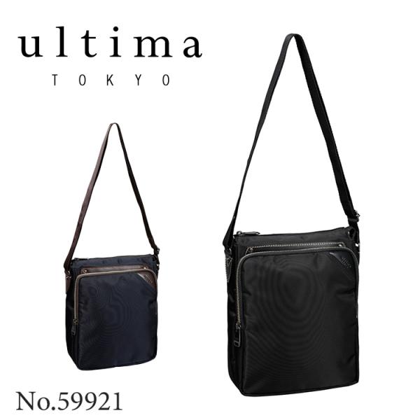 エース公式 ショルダーバッグ メンズ 縦型 ナイロン 本革 牛革 父の日 ultima TOKYO ...